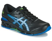 Παπούτσια για τρέξιμο Asics GEL-QUANTUM 360 VII