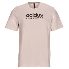 T-shirt με κοντά μανίκια adidas ALL SZN G T